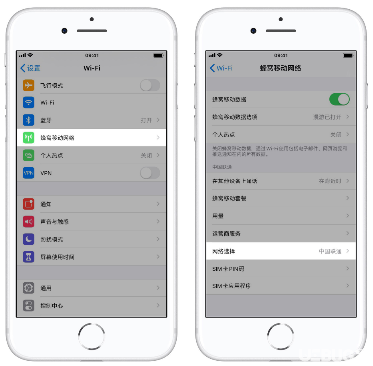 怎么設(shè)置讓iPhone手機(jī)處于無(wú)服務(wù)狀態(tài)