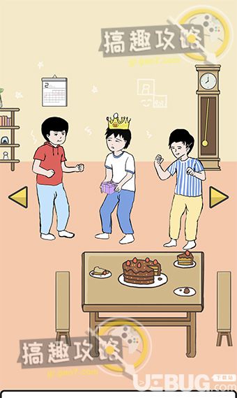 《中國(guó)式熊孩子》第8關(guān)怎么通關(guān)