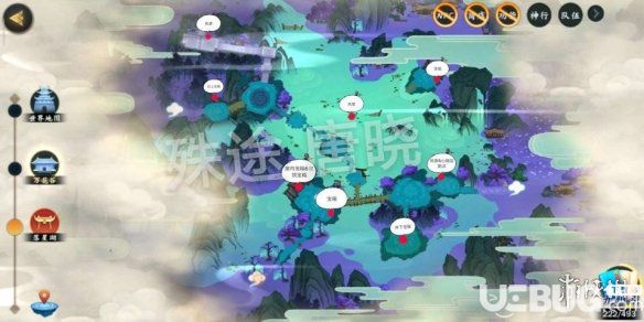 《劍網(wǎng)3指尖江湖手游》萬花落星湖寶箱最新位置分享