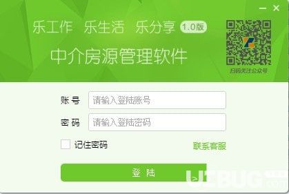 中介樂(lè)