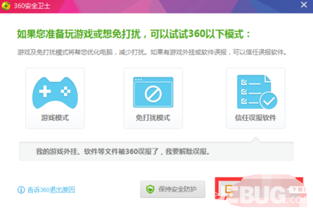 最新KMS Win10專業(yè)版激活工具方法介紹