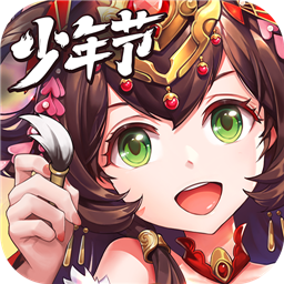 少年三國志暴力加速輔助v1.0.49安卓免費版