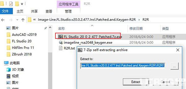 FL Studio 20破解版下載
