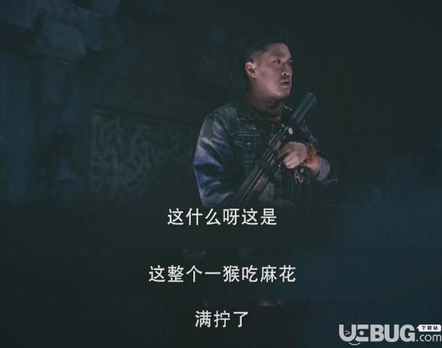 《怒海潛沙&秦嶺神樹》王胖子歇后語大全匯總