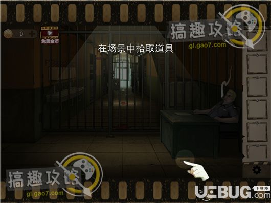 【1】