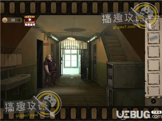 《逃離惡魔島手游》第3部分怎么過