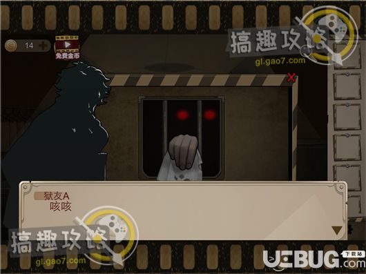 【5】