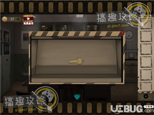【23】