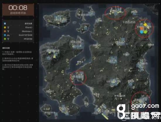 《無限法則手游》歐羅巴出生點及背包選擇推薦