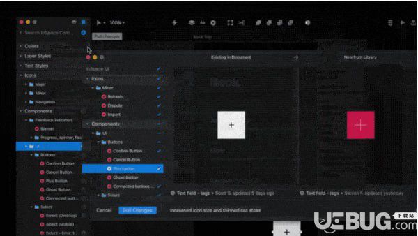 InVision Studio(界面設(shè)計工具)