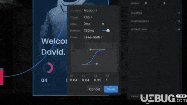 InVision Studio(界面設(shè)計工具)