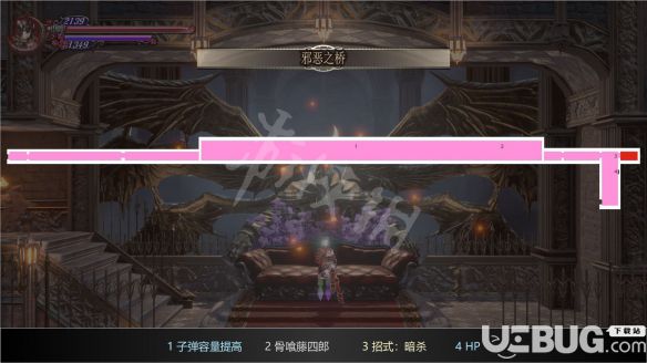 血污夜之儀式本杰明在哪里 血污夜之儀式本杰明三個位置一覽