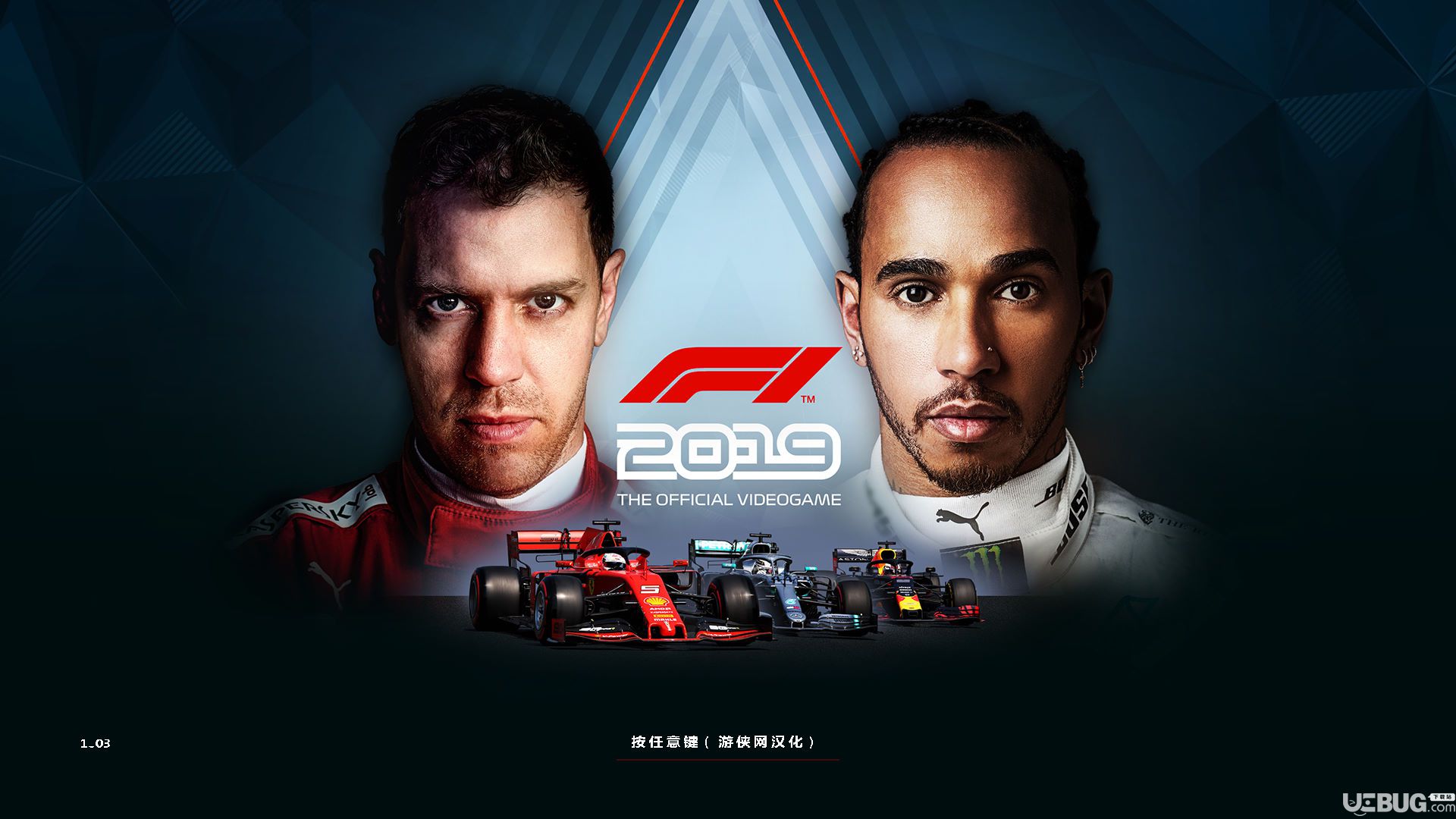 F1 2019漢化補(bǔ)丁下載