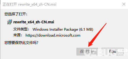 IIS7服務(wù)器環(huán)境下隱藏index.php方法介紹