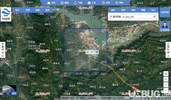 萬(wàn)能地圖下載器破解版