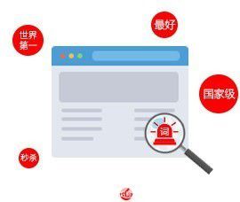 省心店長
