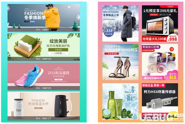 省心店長