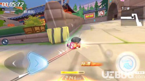 跑跑卡丁車手游