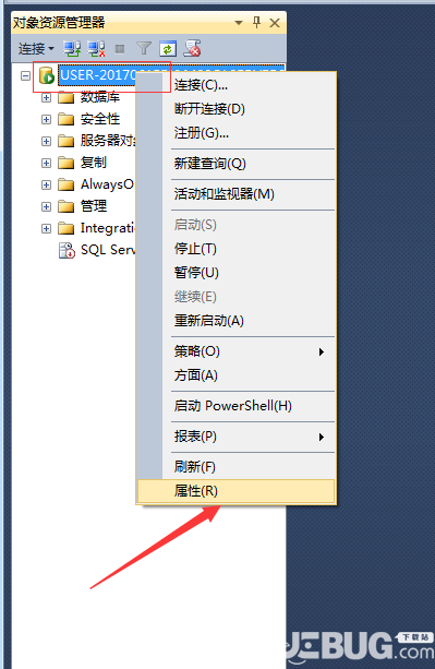 sql server 2008/2012數(shù)據(jù)庫怎么添加SA用戶名密碼