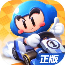 跑跑卡丁車官方競(jìng)速版v1.15.2 安卓版