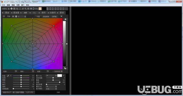 3D LUT Creator(色彩查找表工具)