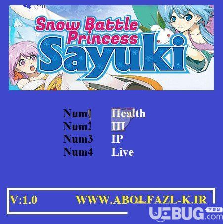 雪女大旋風(fēng)紗雪與小雪的冰凍大騷動修改器下載