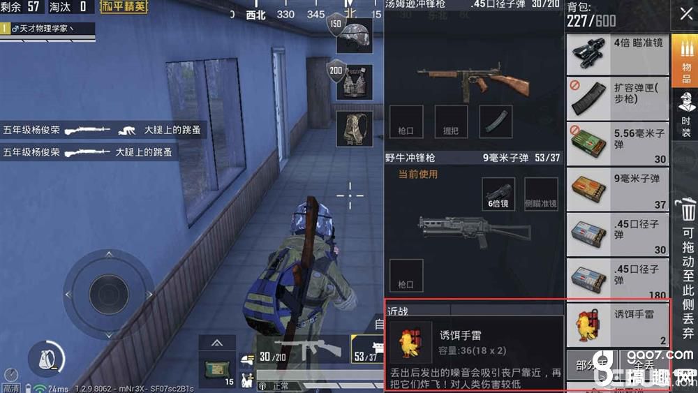 【1】