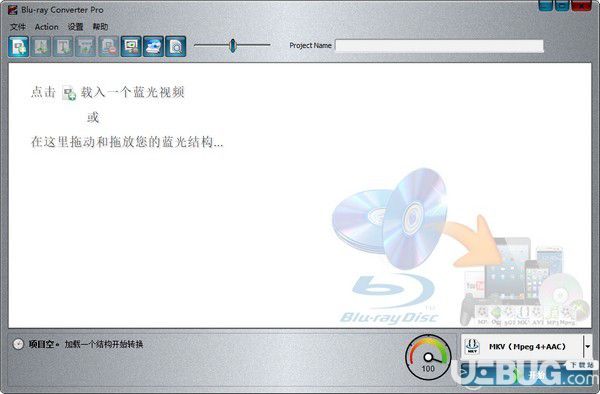 Blu-ray Converter Pro(藍(lán)光視頻轉(zhuǎn)換器)