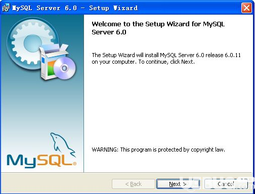 MySQL數(shù)據(jù)庫下載
