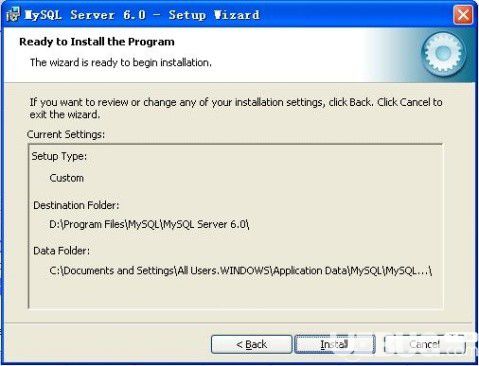 MySQL數(shù)據(jù)庫下載