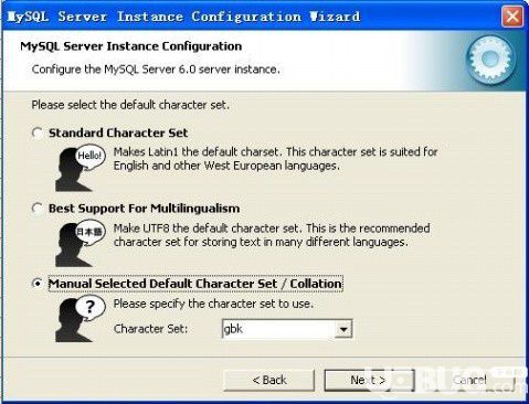 MySQL數(shù)據(jù)庫下載