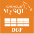MysqlToDbf(DBF導入mysql工具)v1.3官方版