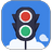 道路交通信號機配置客戶端v2.2官方版