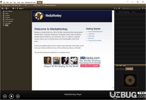 MediaMonkey Gold(音樂管理軟件)v4.1.24免費版