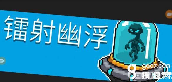 【1】