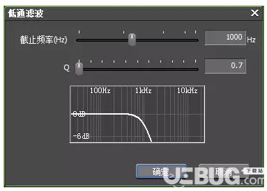 EDIUS軟件怎么進(jìn)行音頻降噪處理