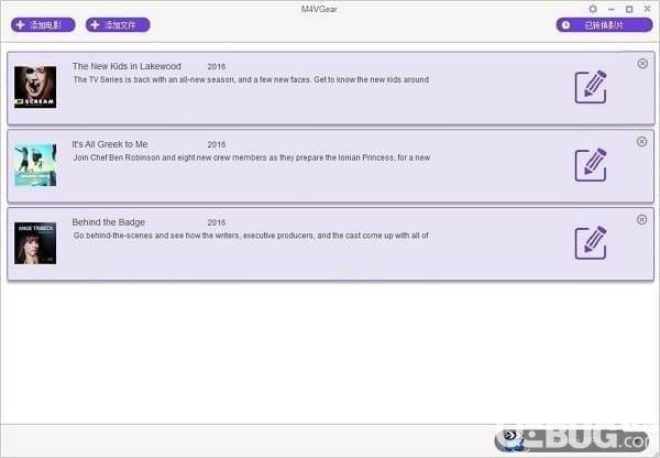 M4VGear DRM Media Converter 5.4.7中文免費版【2】