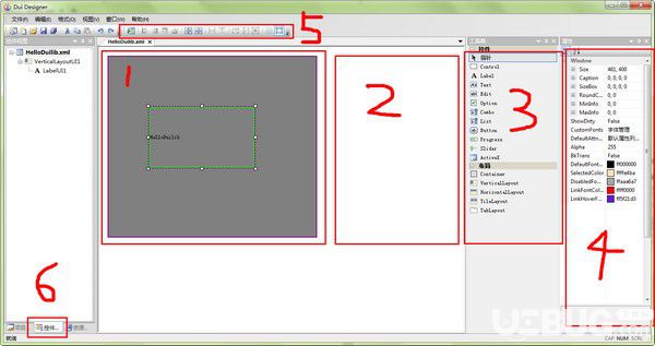 Dui Designer(UI界面設(shè)計(jì)器)