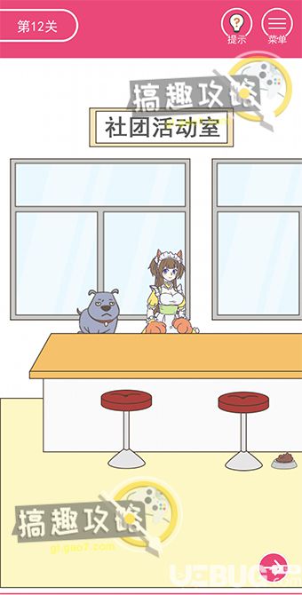 【1】