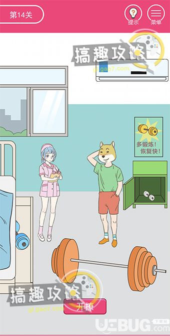 【1】