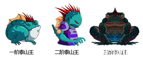 《造夢西游4手機版》地獄泰山王技能表屬性一覽