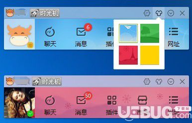 千牛賣家工作臺(tái)下載