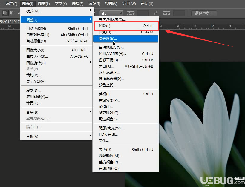 怎么使用Photoshop軟件修復(fù)圖片曝光度