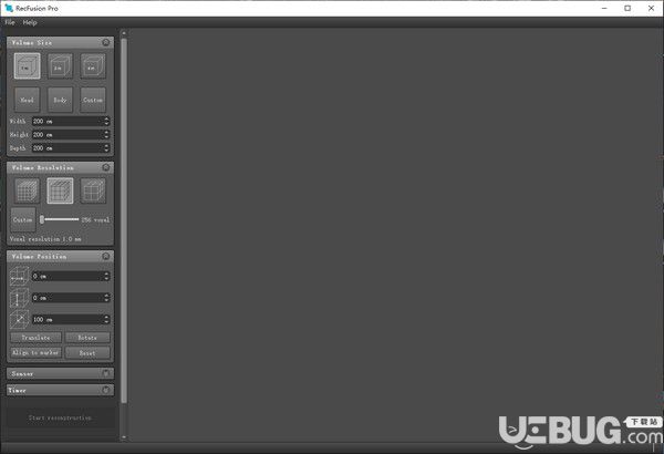 RecFusion Pro(三維設(shè)計軟件)