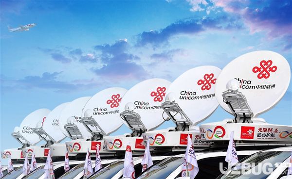 中國聯(lián)通推出5G用戶新體驗(yàn)，每月免費(fèi)送100GB流量