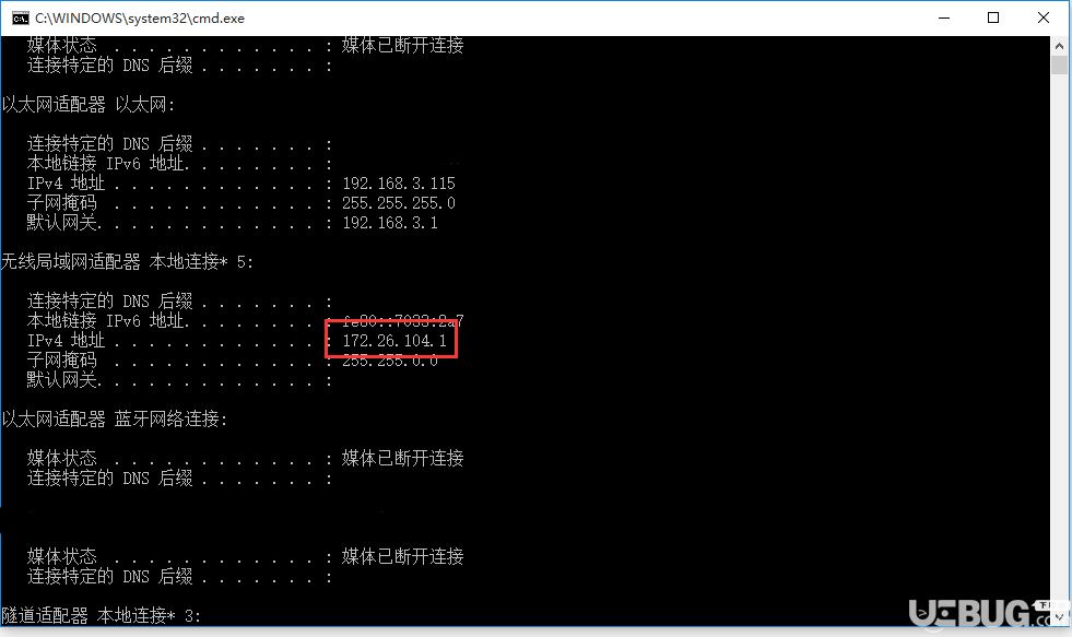 Fiddler手機(jī)抓包(iphone、Android數(shù)據(jù)包)詳細(xì)教程介紹