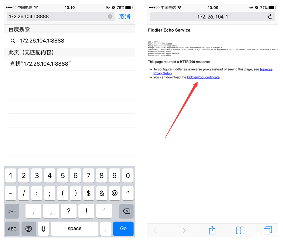 Fiddler手機(jī)抓包(iphone、Android數(shù)據(jù)包)詳細(xì)教程介紹