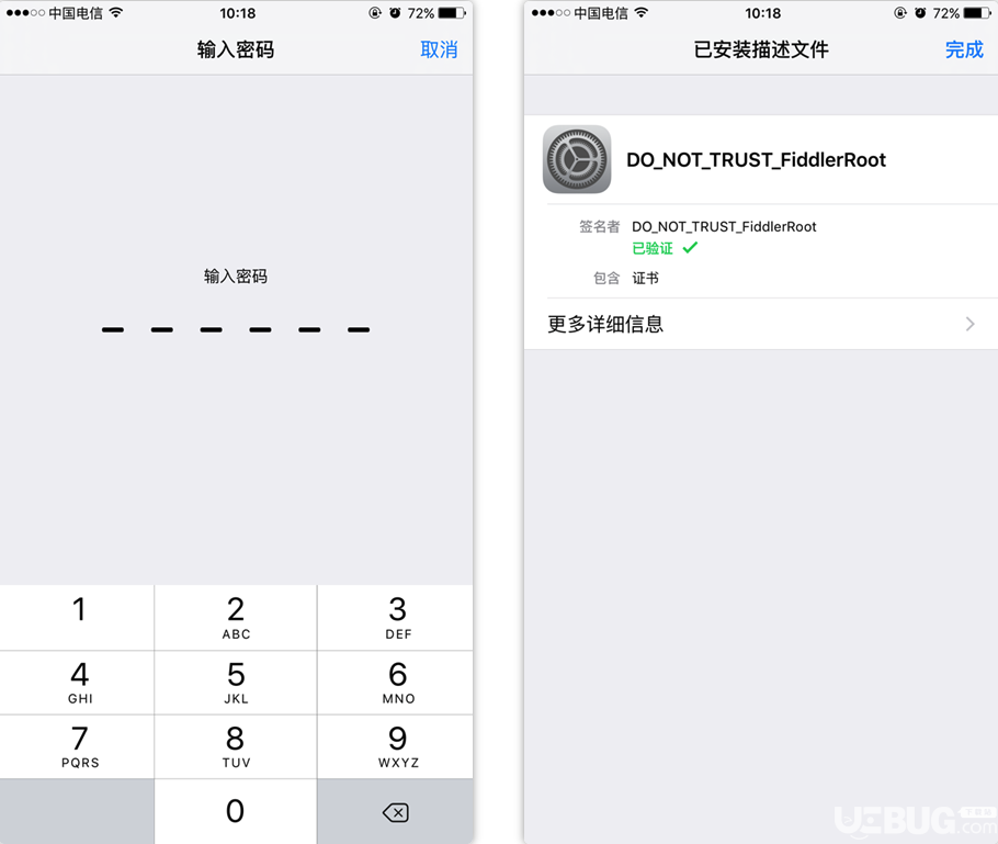 Fiddler手機(jī)抓包(iphone、Android數(shù)據(jù)包)詳細(xì)教程介紹