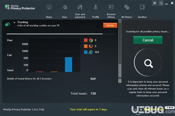 WinZip Privacy Protector(隱私保護(hù)工具)