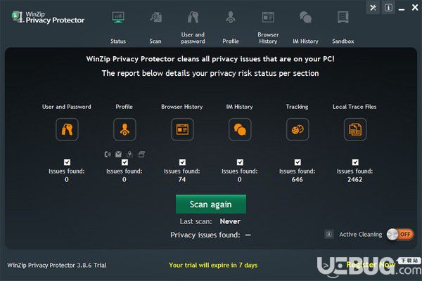 WinZip Privacy Protector(隱私保護(hù)工具)v3.8.6免費(fèi)版【2】